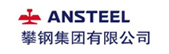 攀钢5357cc拉斯维加斯集团有限公司